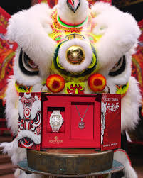 Chinese Lion Dance Watch